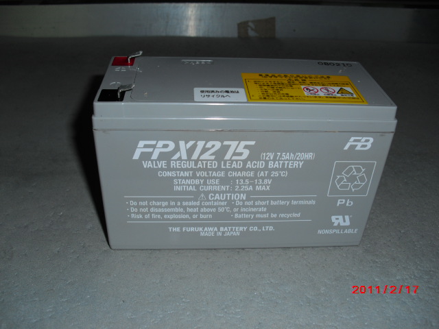 FPX1275 小形制御弁式鉛蓄電池[古河電池株式会社]